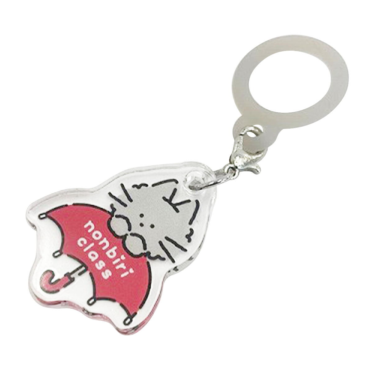 【まとめ買い】nonbiri class マルチチャーム 0459/370350