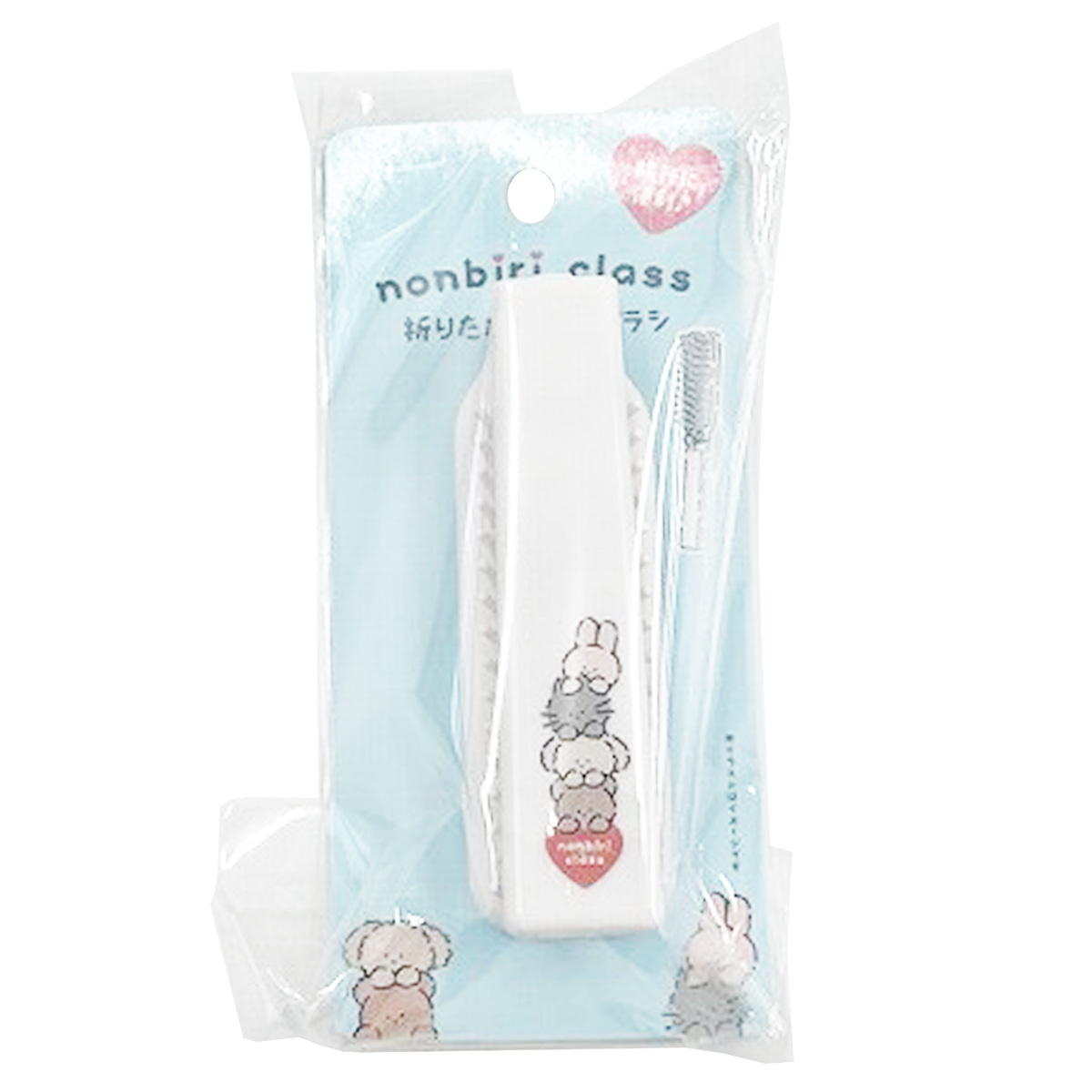 【まとめ買い】nonbiri class 折りたたみヘアブラシ 0459/370355