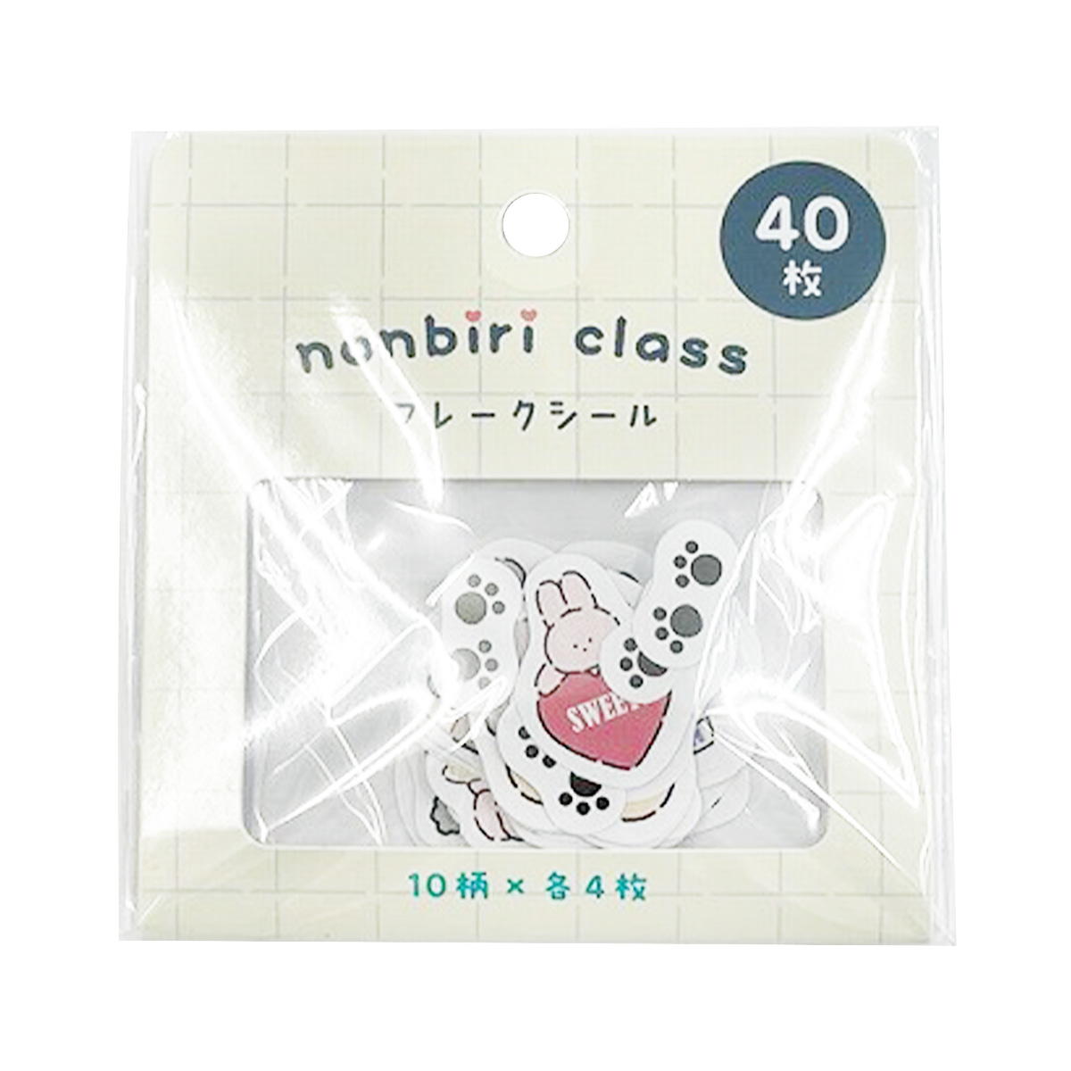 【まとめ買い】nonbiri class フレークシール40枚 0459/370360