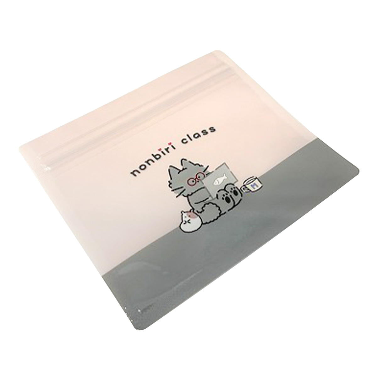 【まとめ買い】nonbiri class ジッパーバック B8 0459/370363