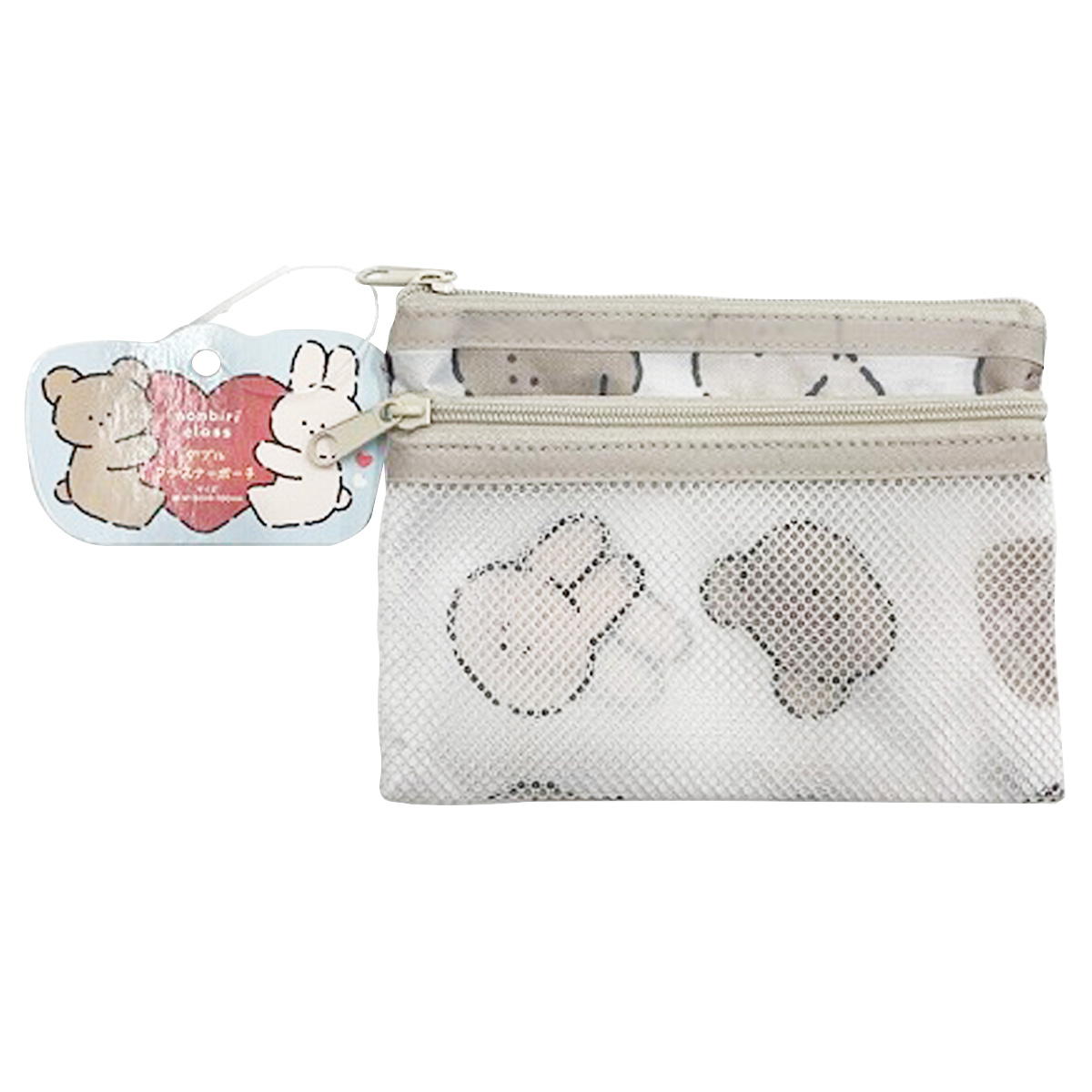 【まとめ買い】nonbiri class ダブルファスナーポーチ 0459/370365