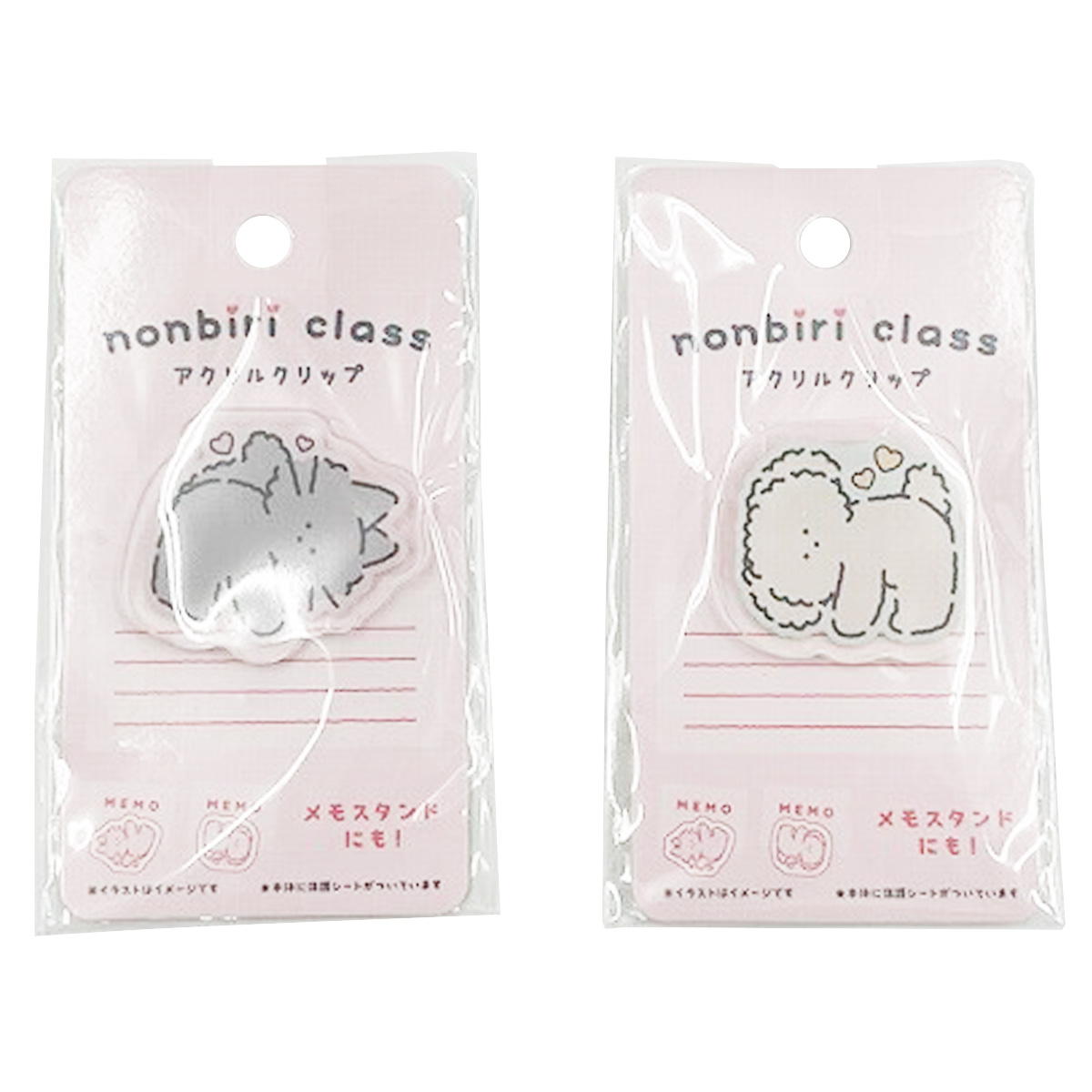 【まとめ買い】nonbiri class アクリルクリップねこ・いぬ 0459/370372