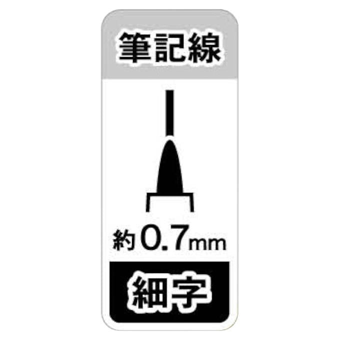 【まとめ買い】油性マーカー細字3P 黒赤 0931/370436