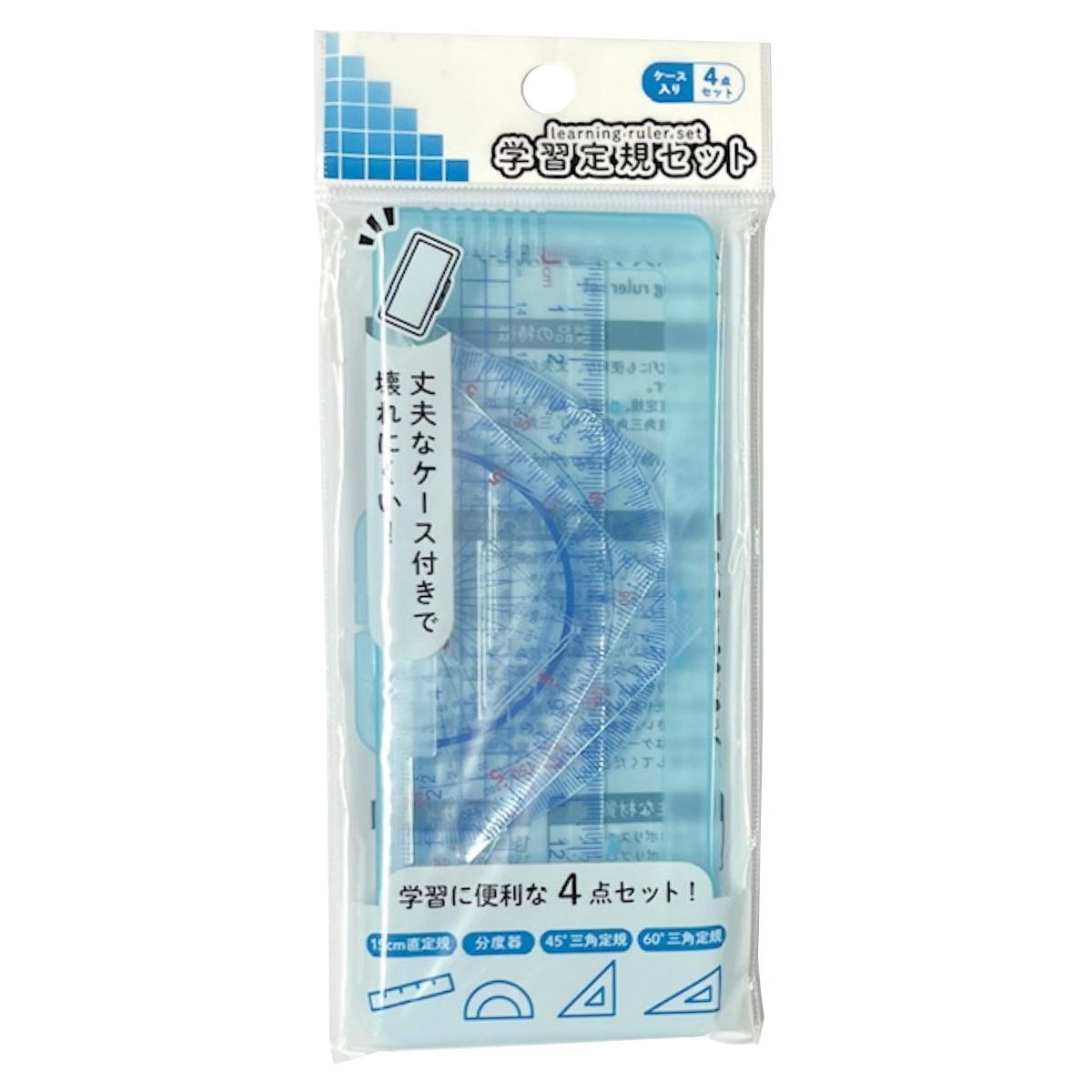 まとめ買い】ケース入り学習定規セット 0805/370444 | ワッツ