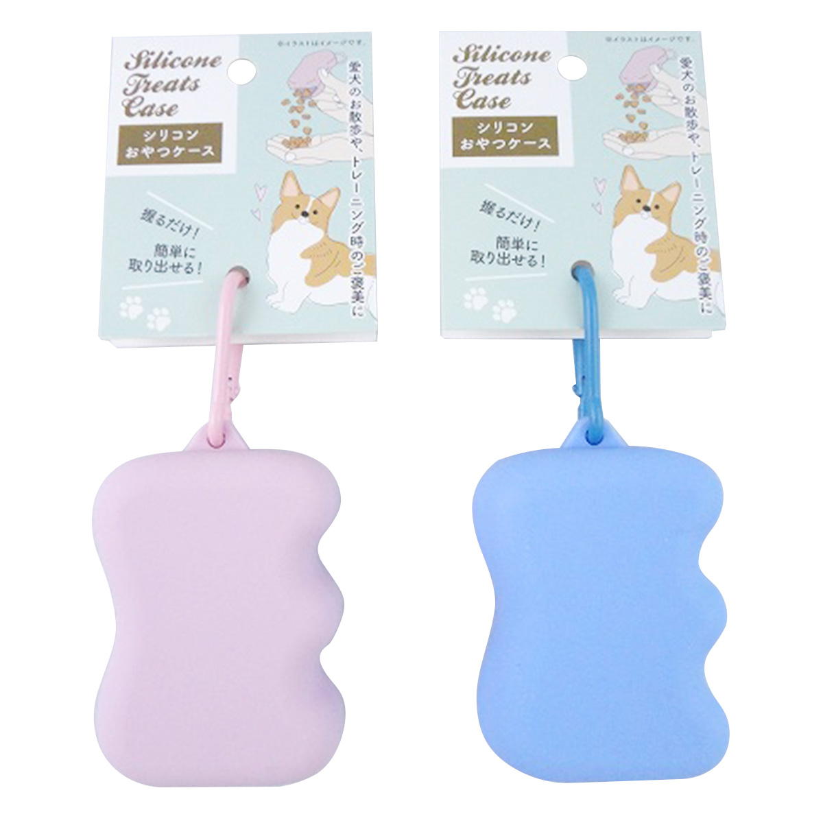 【まとめ買い】シリコンおやつケース 0603/370475