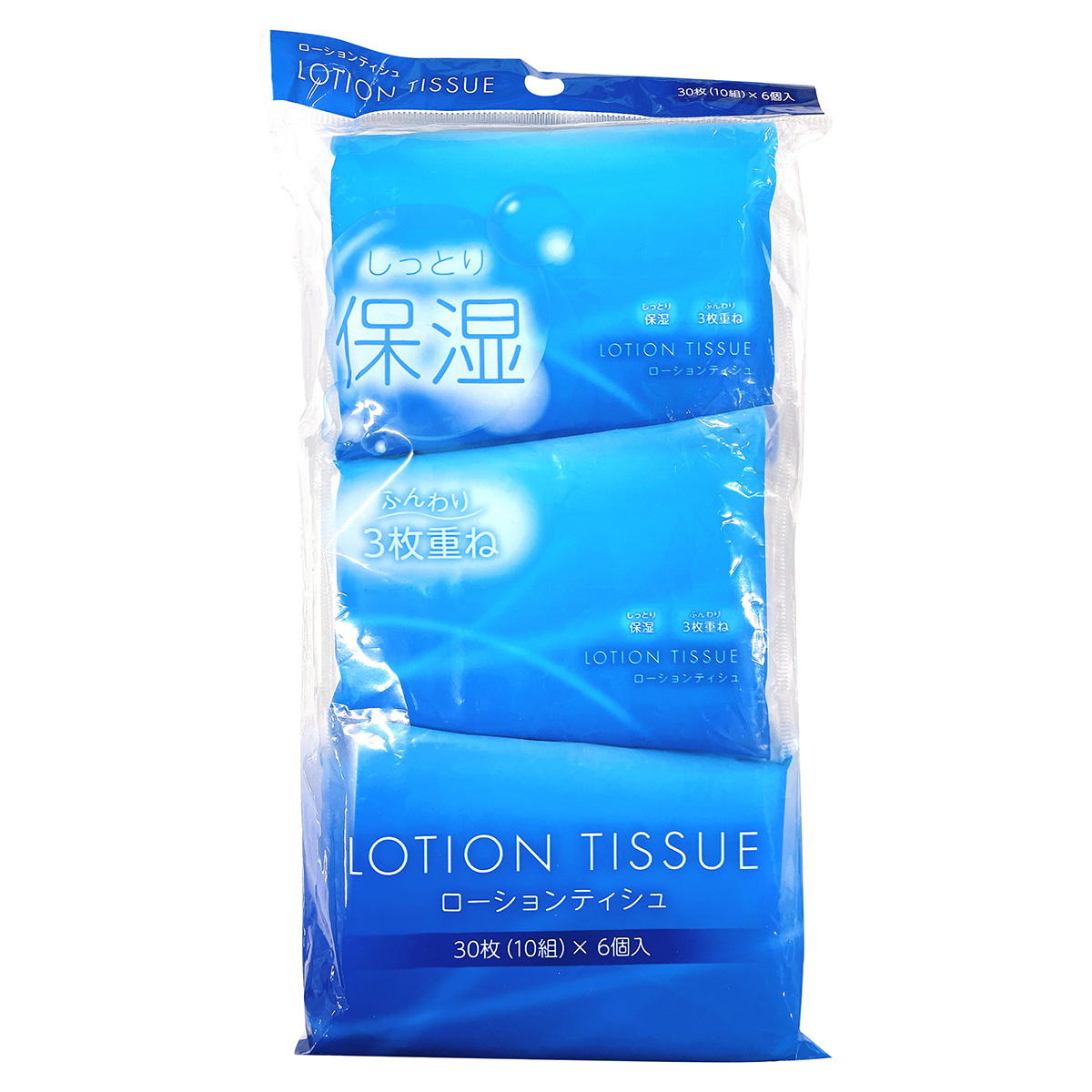 【まとめ買い】ローションティッシュ30枚（10組）6個入 0808/370518
