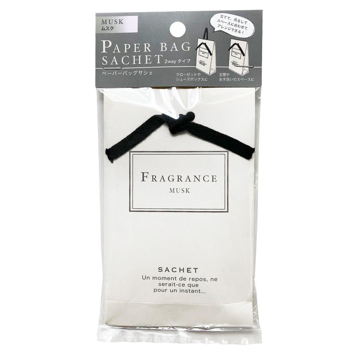 【まとめ買い】ペーパーバッグサシェ・ムスク 9001/370525