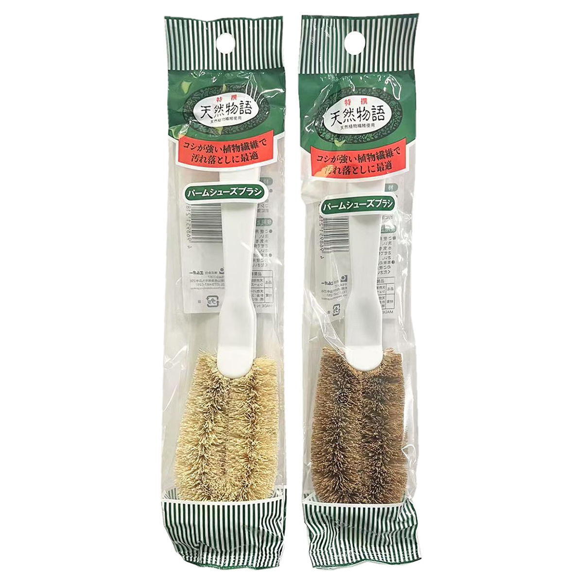 【まとめ買い】天然物語 パームシューズブラシ 0510/370527