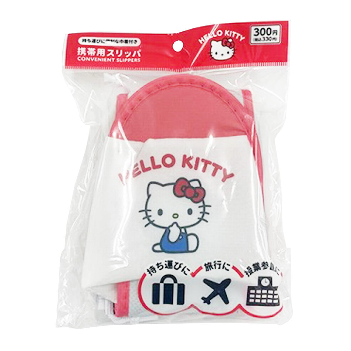 【まとめ買い】sanrio 携帯用スリッパ キティ スタンダード 0459/370541