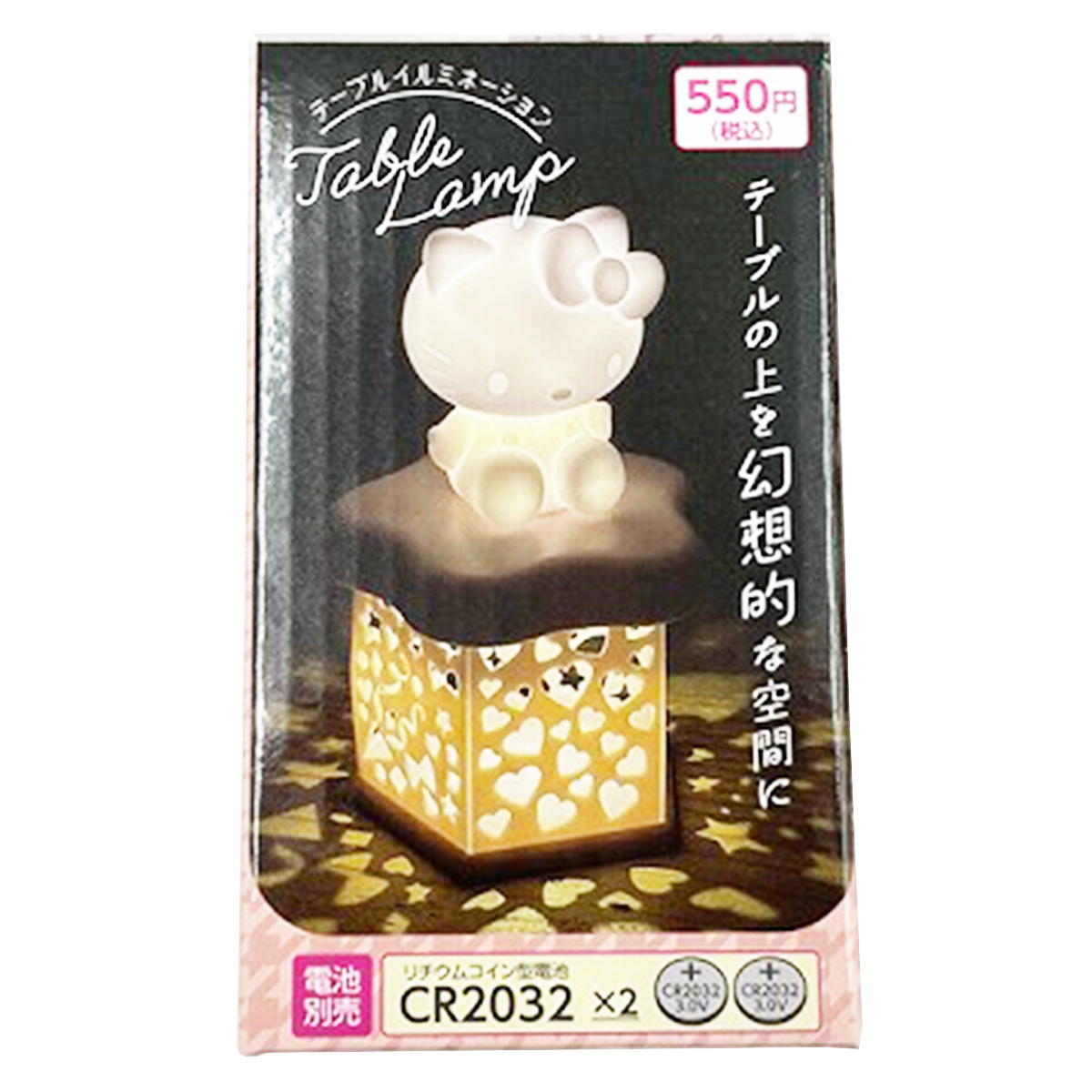 【まとめ買い】sanrio キティテーブルイルミネーション 0459/370545