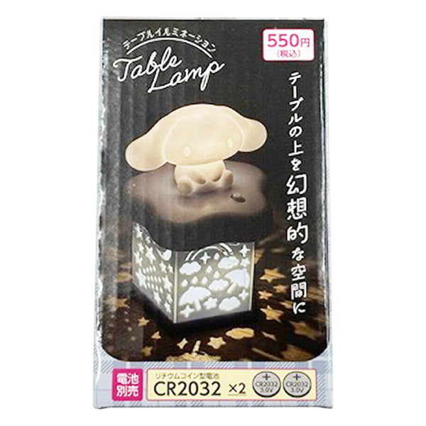 まとめ買い】sanrio シナモンテーブルイルミネーション 0459/370546