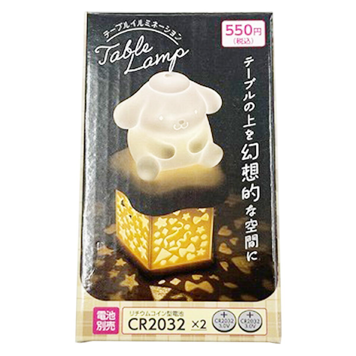 【まとめ買い】sanrio プリンテーブルイルミネーション 0459/370547