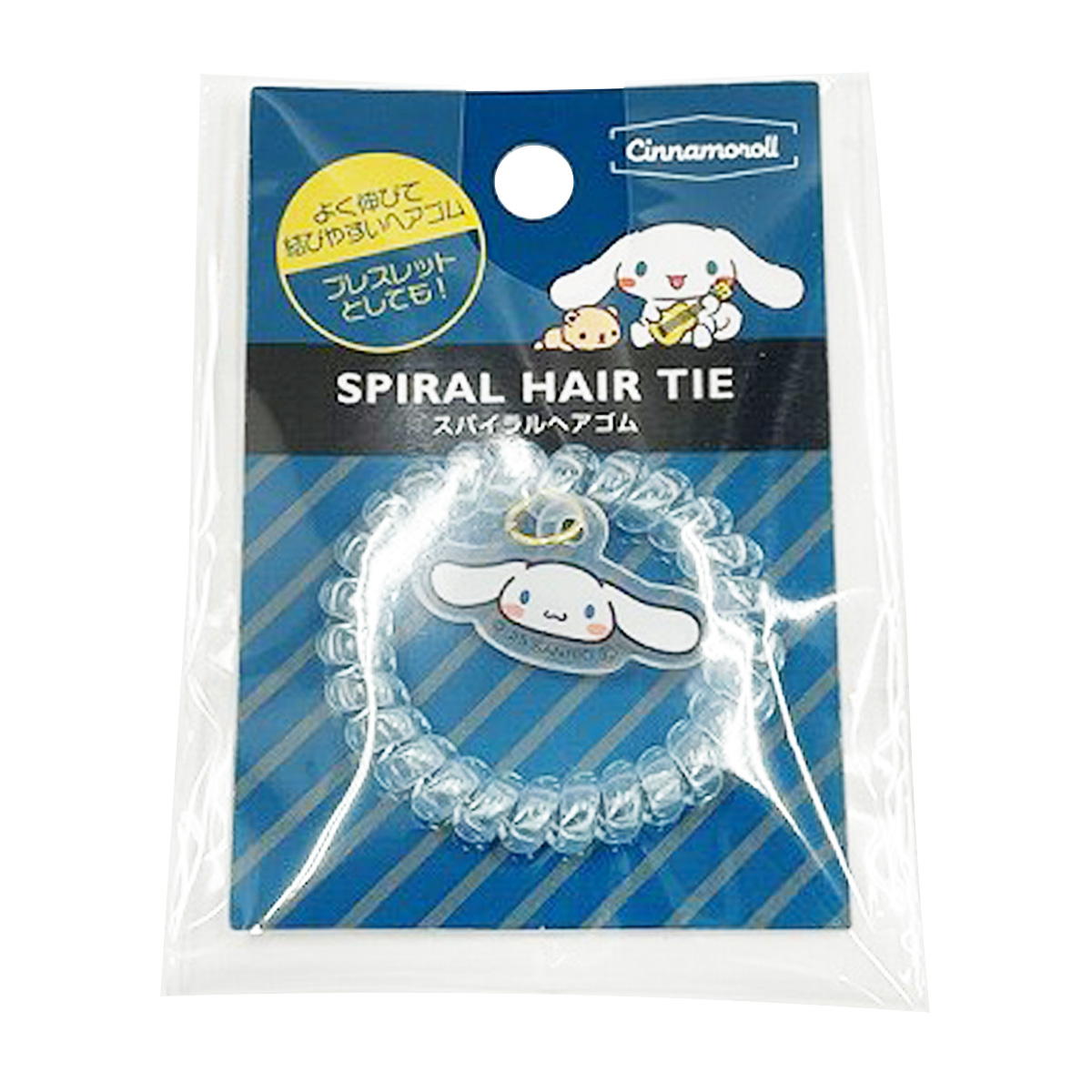 【まとめ買い】sanrio シナモン スパイラルヘアゴム アウトドア 0459/370556