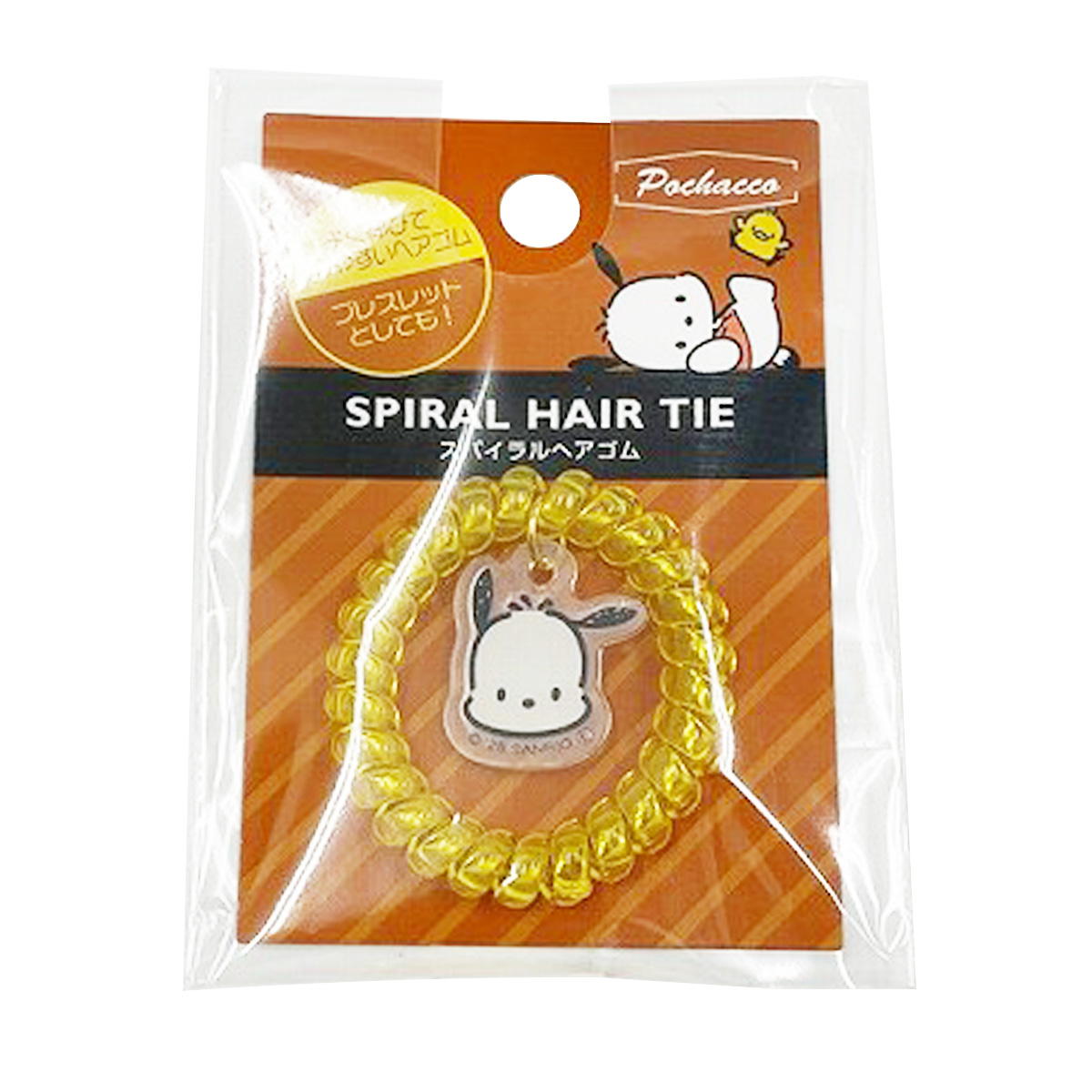 【まとめ買い】sanrio ポチャッコ スパイラルヘアゴム アウトドア 0459/370558