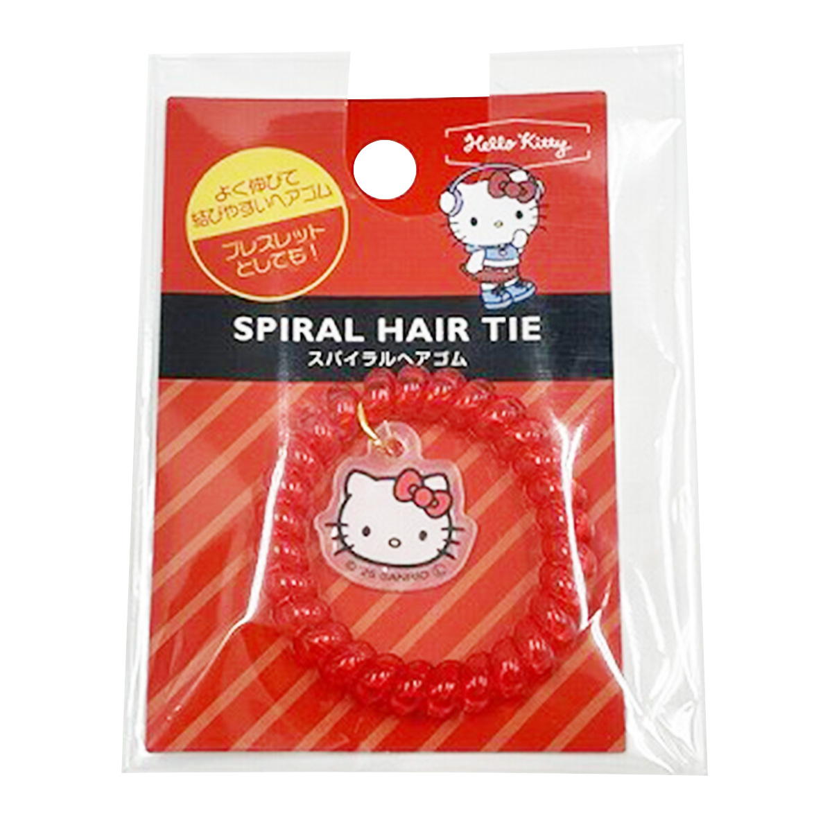 【まとめ買い】sanrio キティ スパイラルヘアゴム アウトドア 0459/370559