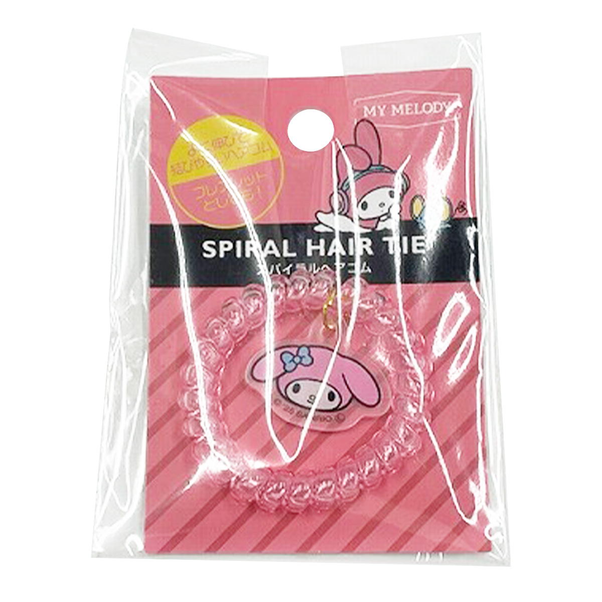 【まとめ買い】sanrio マイメロ スパイラルヘアゴム アウトドア 0459/370560