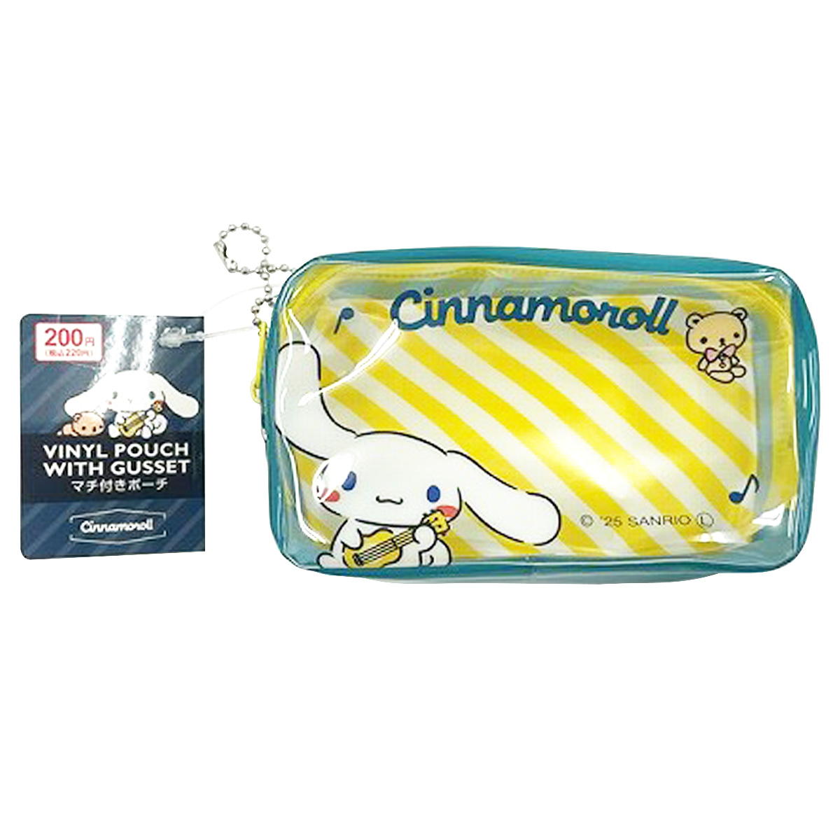 【まとめ買い】sanrio シナモン マチ付きポーチ アウトドア 0459/370569