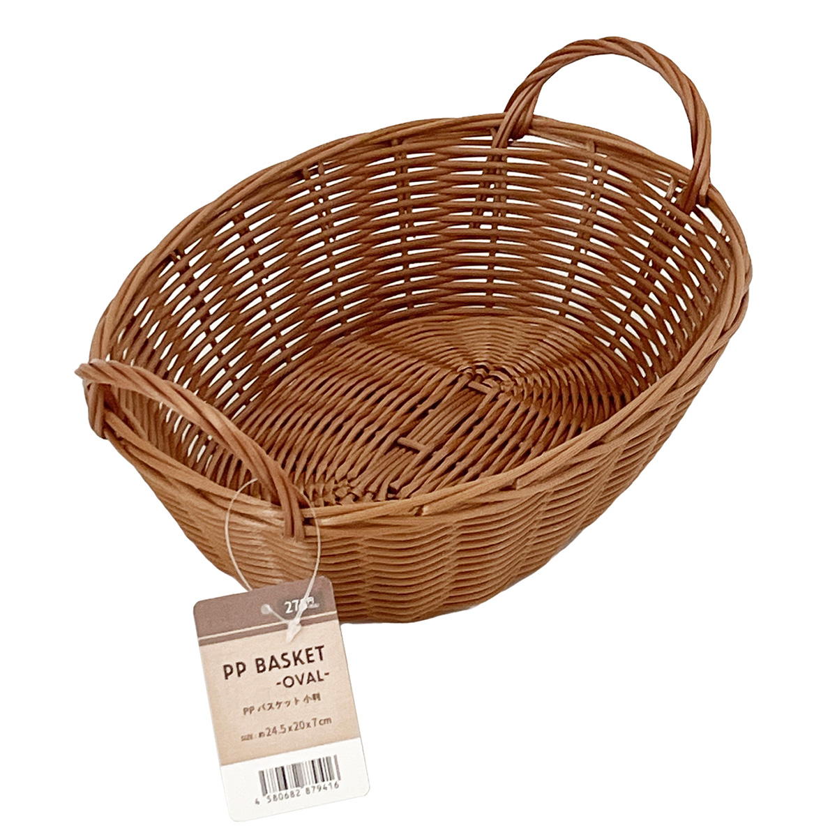 【まとめ買い】PPバスケット小判 1523/370578