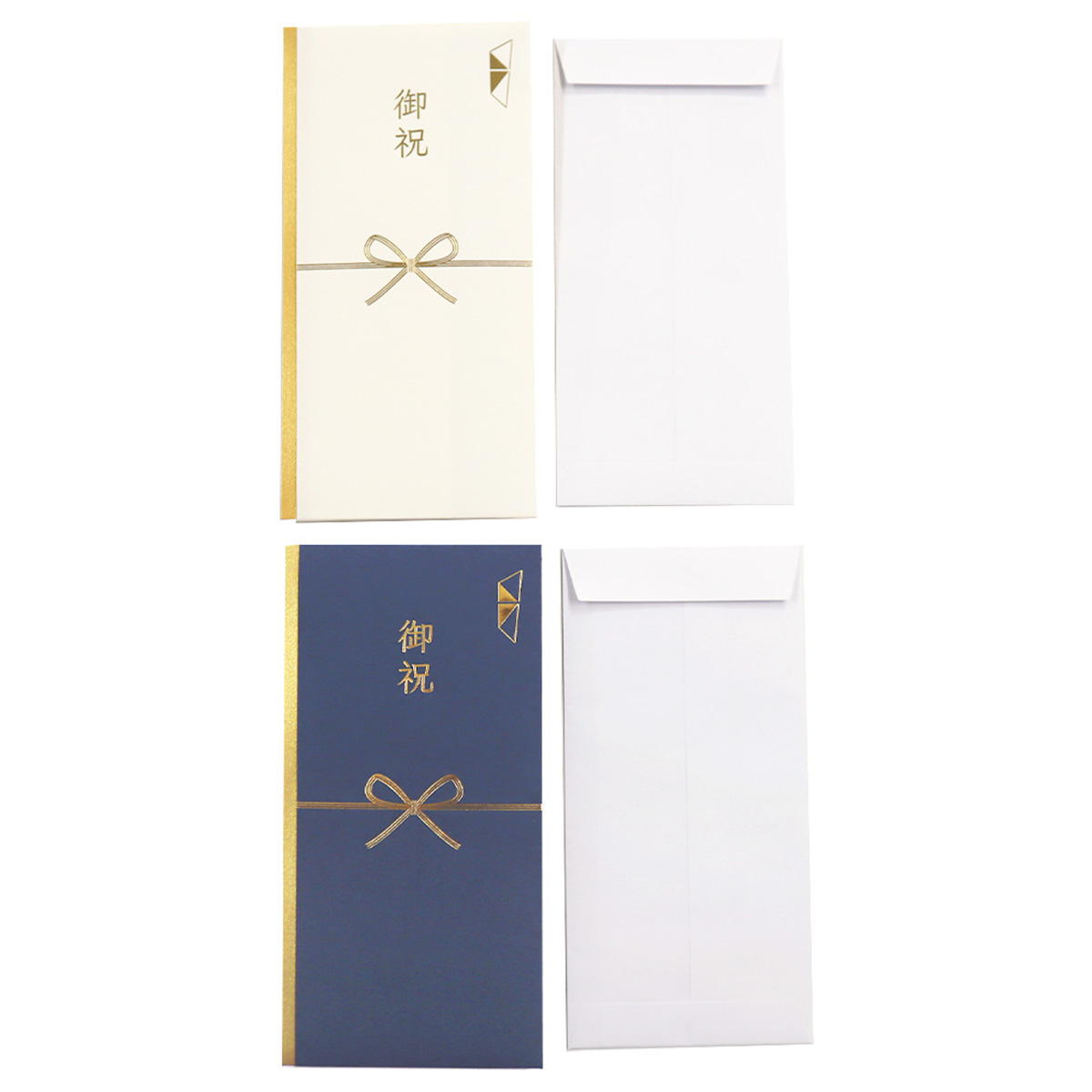 【まとめ買い】祝儀袋 多当折り シンプル 御祝 0911/370627