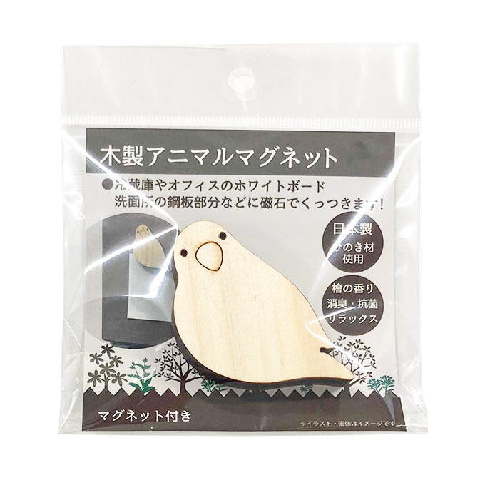 【まとめ買い】木製マグネット インコ 9001/370706