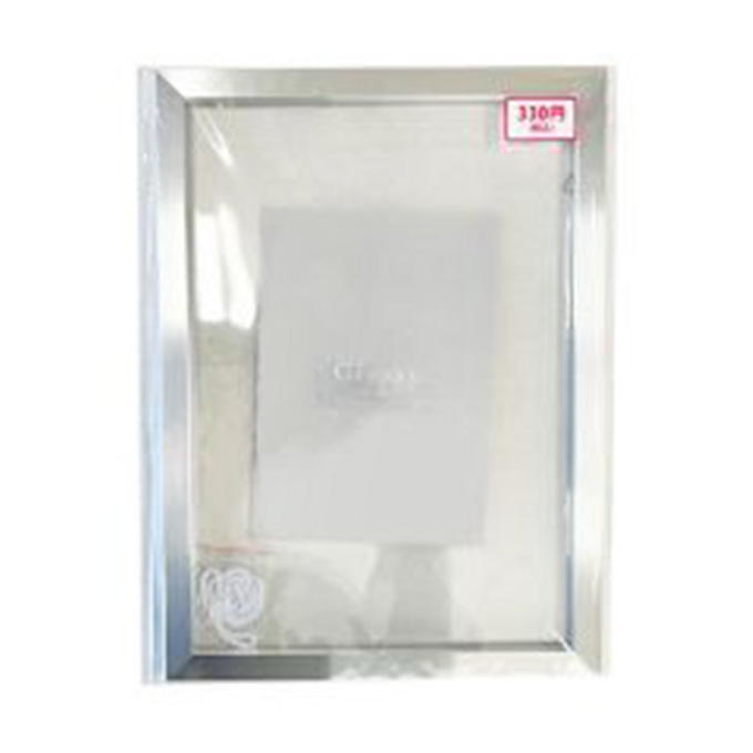 【まとめ買い】フォトフレームシルバーA4サイズ 9001/370712