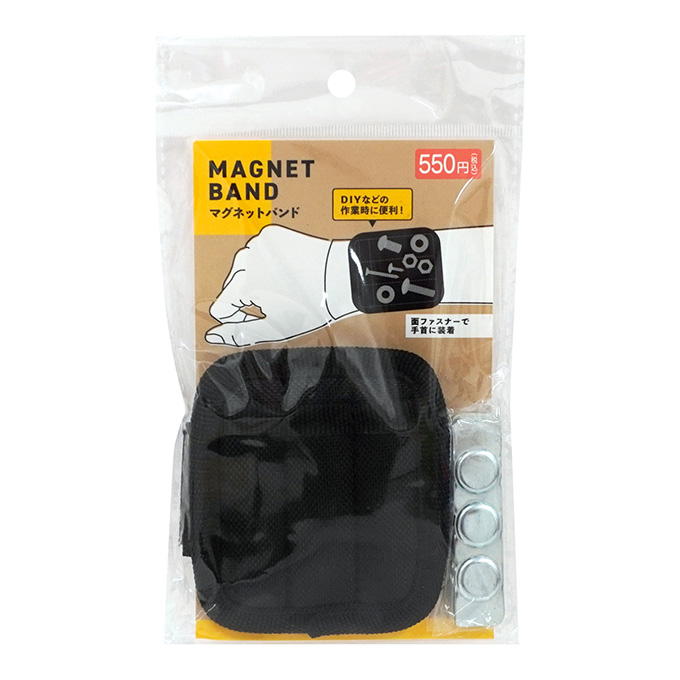 【まとめ買い】マグネットバンド 0936/370743
