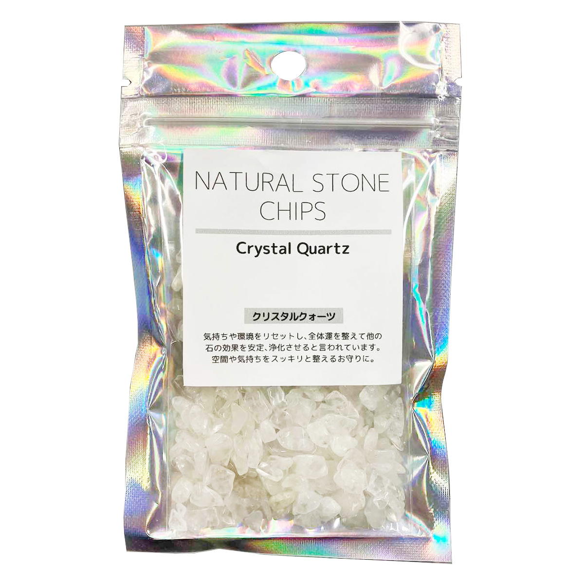 【まとめ買い】ナチュラルストーン細石 クリスタルクォーツ 9001/370771