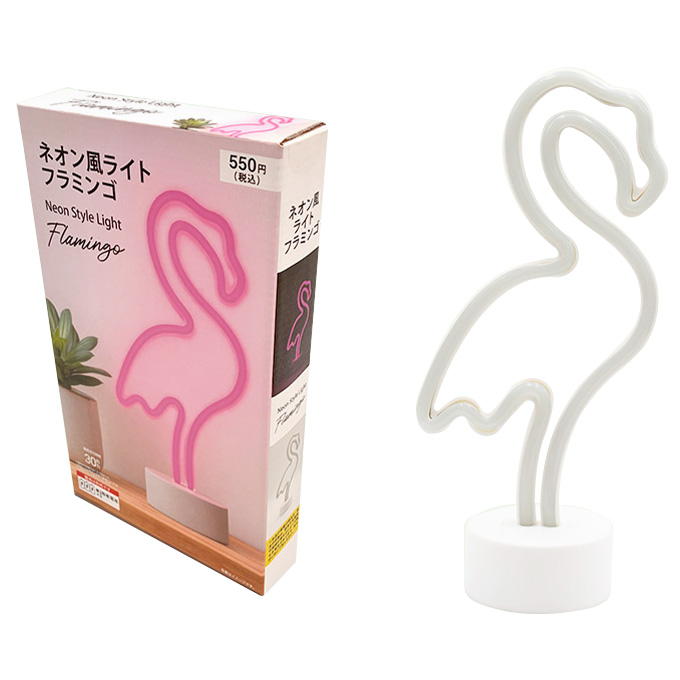 【まとめ買い】ネオン風ライト フラミンゴ 0344/370780