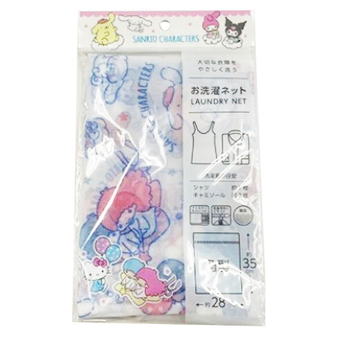 【まとめ買い】sanrio サンリオMX お洗濯ネット 角型 リラックス 0459/370852