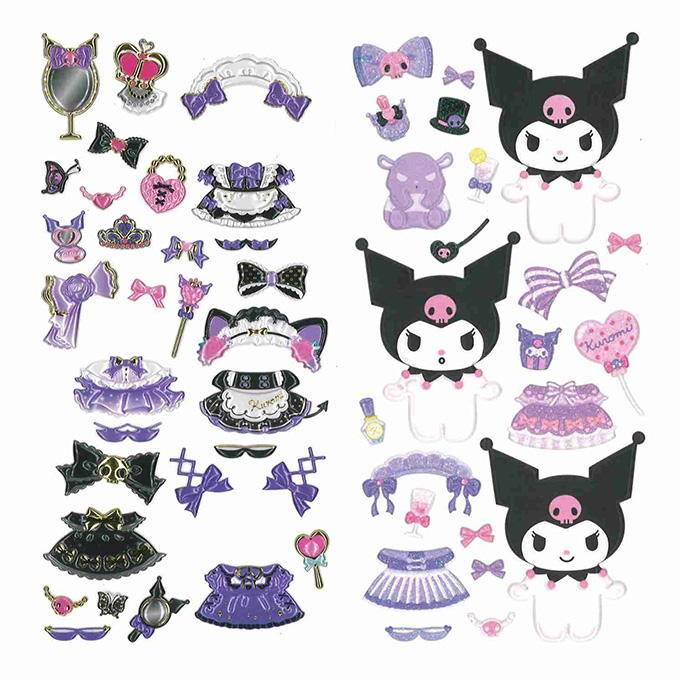 【まとめ買い】クロミ マイCDシール BK 0960/370857