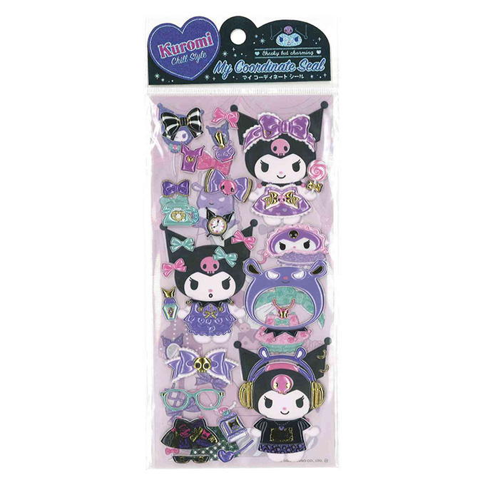 【まとめ買い】クロミ マイCDシール CH 0960/370858