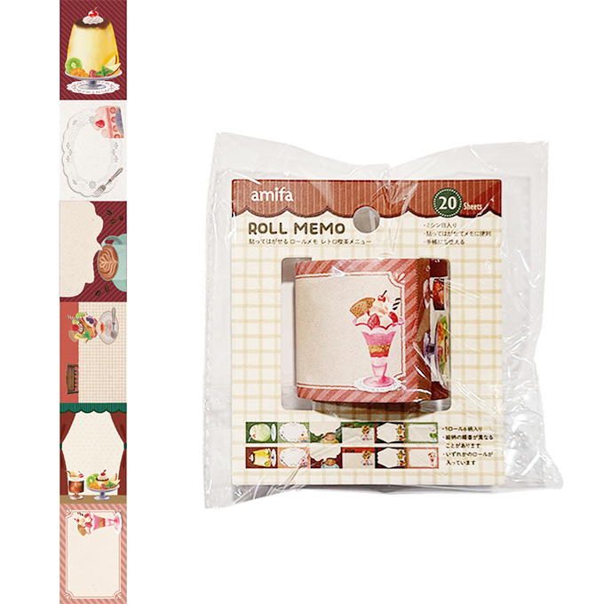 【まとめ買い】貼ってはがせる ロールメモ 20片 レトロ喫茶メニュー 0356/370929