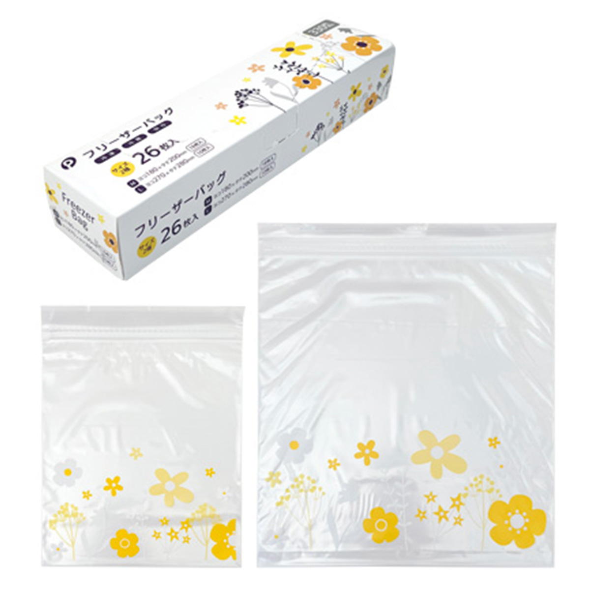 【まとめ買い】フリーザーバッグ M16枚 L10枚 0894/370941