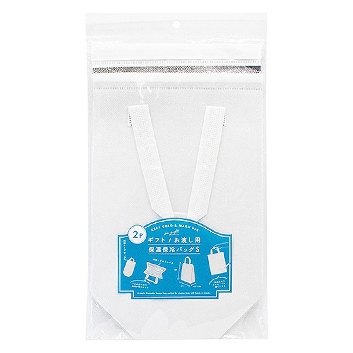 まとめ買い専用】キャンプ用品 の通販 | ワッツ