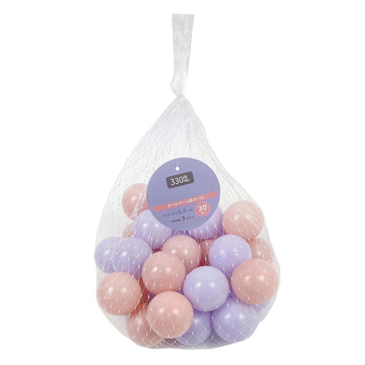 【まとめ買い】ボールプール用ボール 30個入 1523/370990