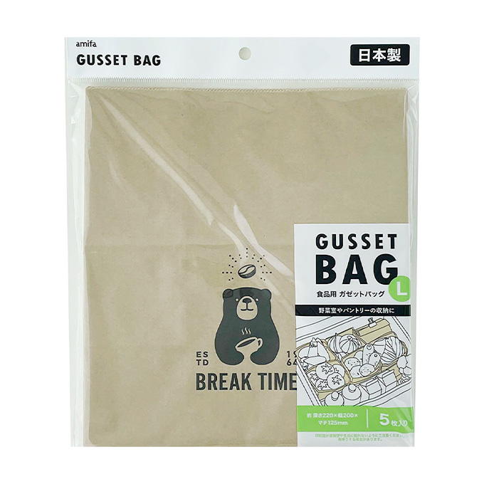 【まとめ買い】食品用 ガゼットバッグ L 5P ワンポイントアニマル 0356/370995