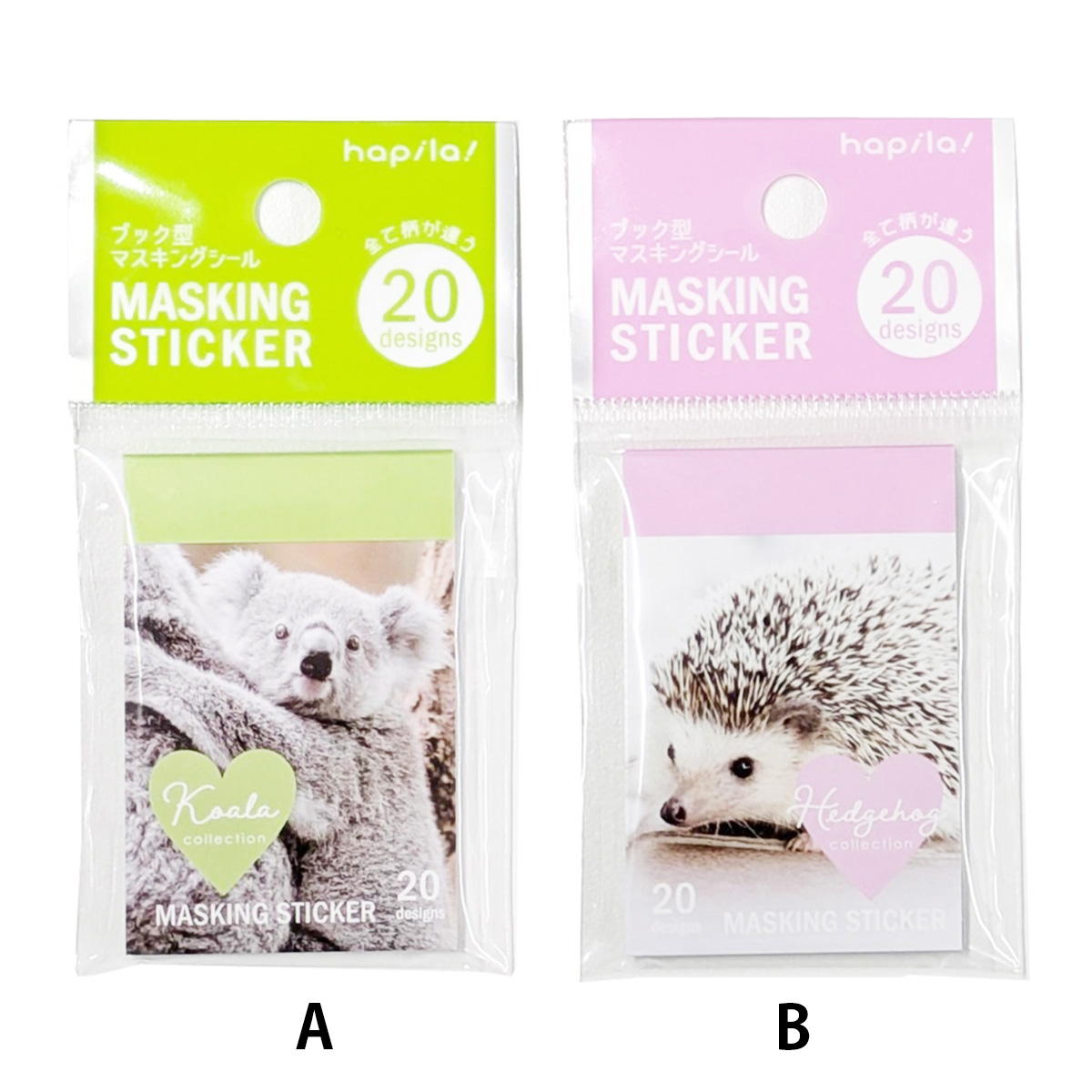 【まとめ買い】シールブック コアラ・ハリネズミ9001/371050