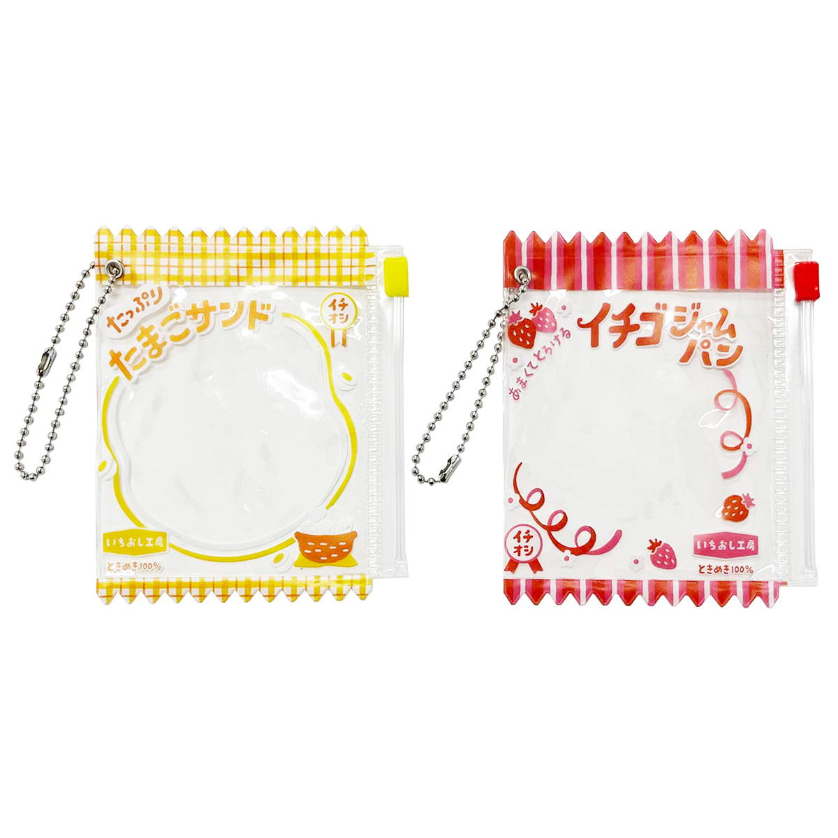 【まとめ買い】スライダーケース パン袋 RE･YE 缶バッチ用0356/371052