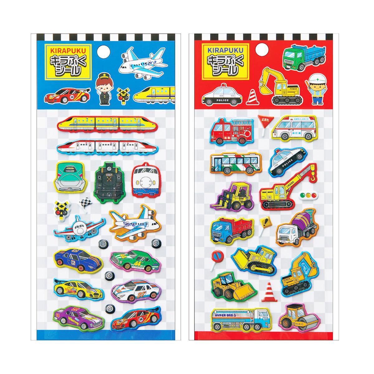 【まとめ買い】キラぷくシール かっこいいのりもの 0931/371073