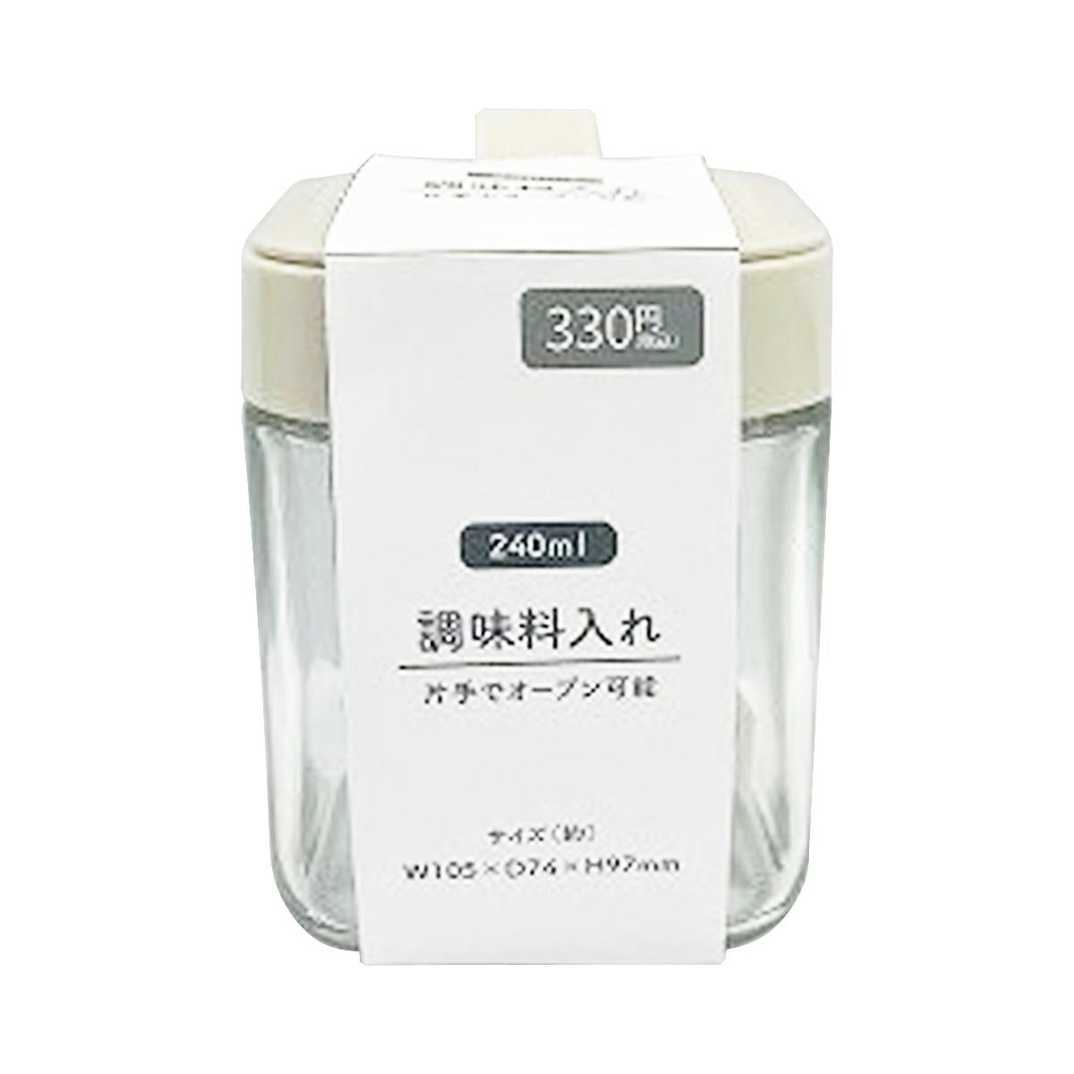 【まとめ買い】スプーン付き調味料入れ 240ml 1635/371236