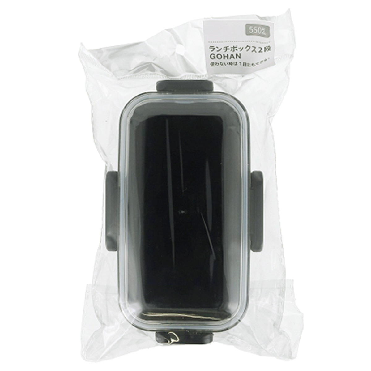 【まとめ買い】ランチボックス2段 GOHAN 1635/371274