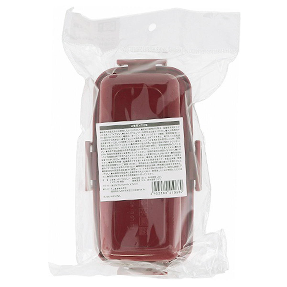 【まとめ買い】ランチボックス2段 OISHII 1635/371276