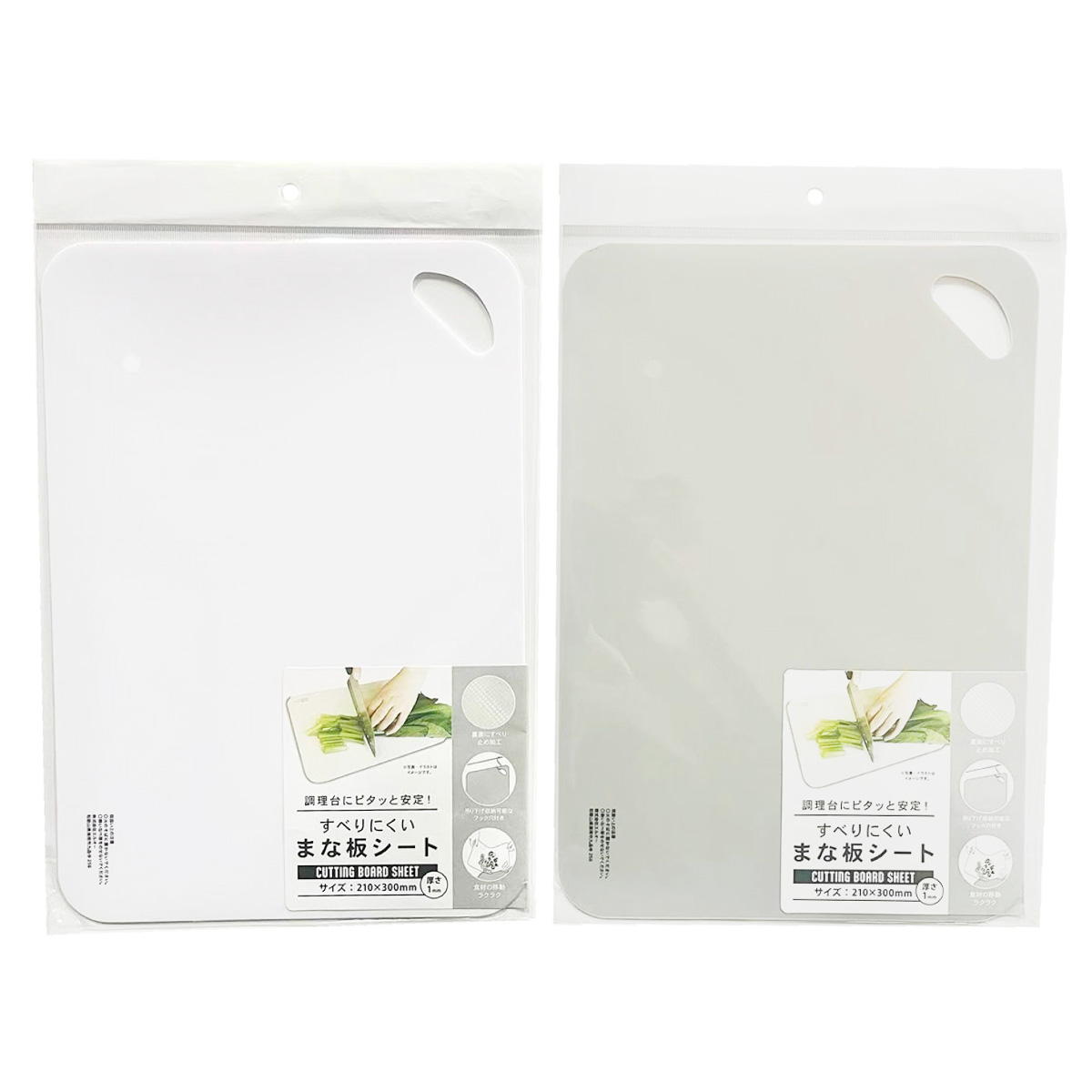 【まとめ買い】すべりにくいまな板シート 0510/371279