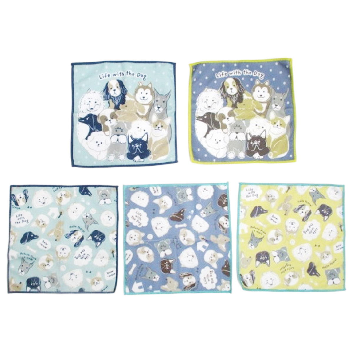 【まとめ買い】ふきん 5枚セット いぬ柄 0834/371290