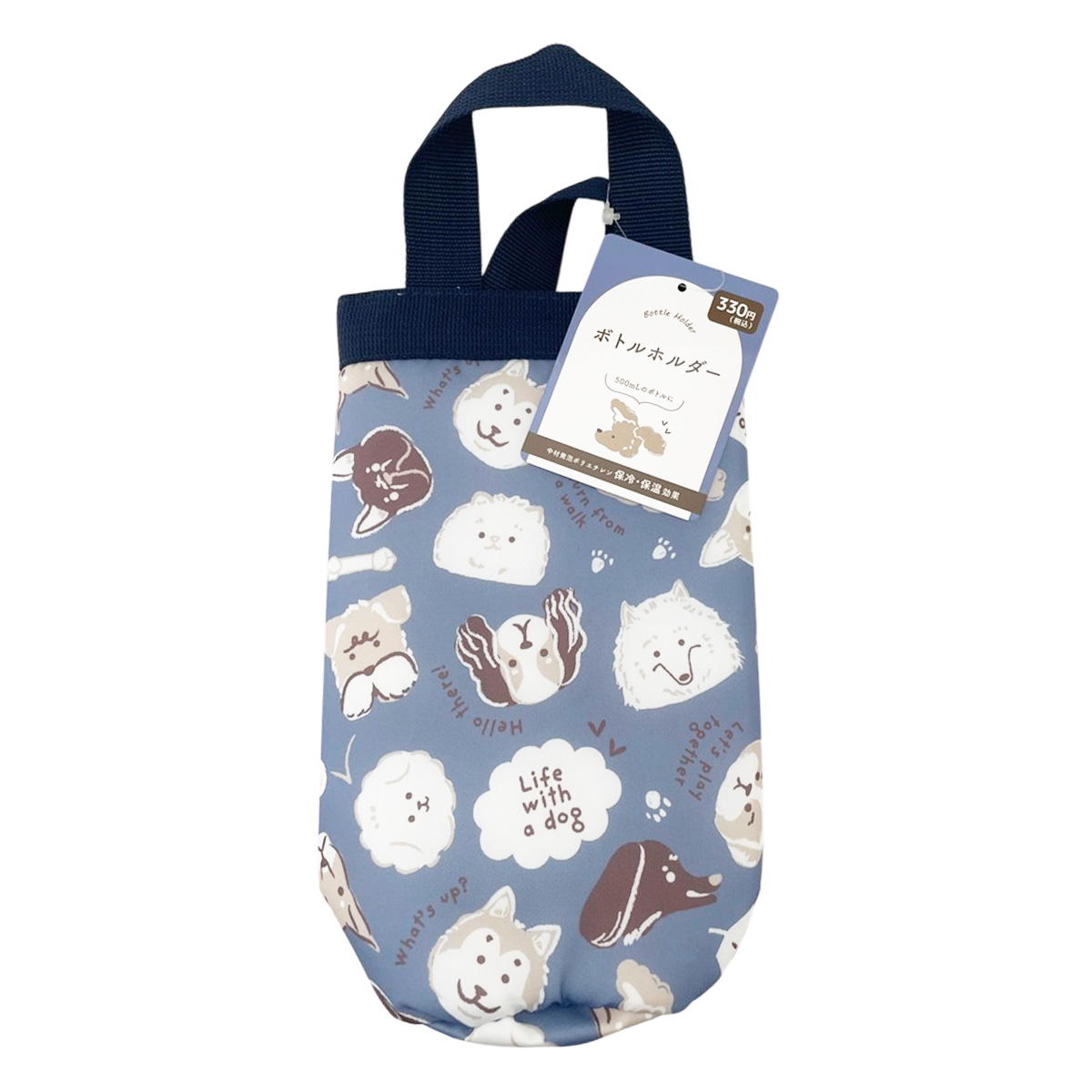 【まとめ買い】ボトルホルダー イヌ柄 0834/371299