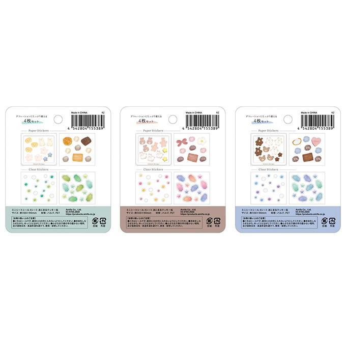 【まとめ買い】ミニシートシール 4シート あにまるクッキー缶 0356/371318