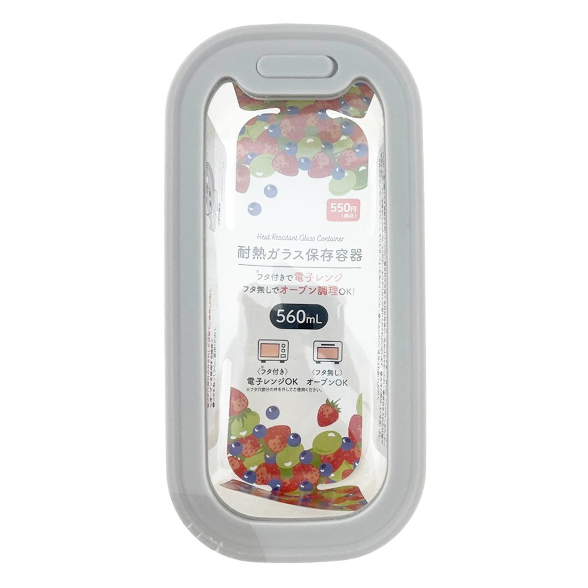 【まとめ買い】耐熱ガラス容器 560ml 0834/371362