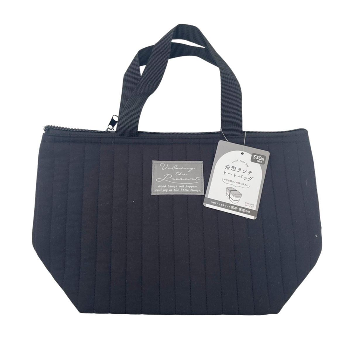 【まとめ買い】舟形ランチトートバッグキルト BK 0834/371364