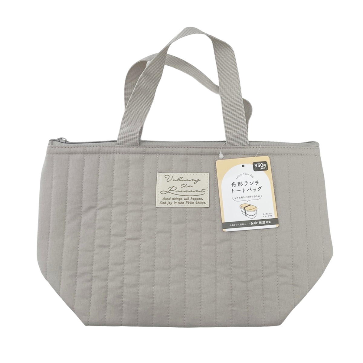 【まとめ買い】舟形ランチトートバッグキルト BE 0834/371365