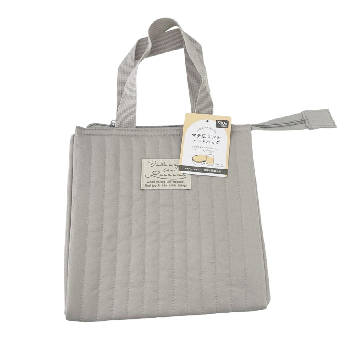 【まとめ買い】マチ広ランチトートキルト BE 0834/371367